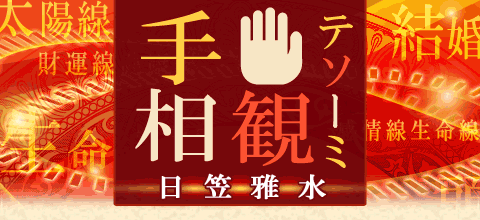 �葊�ρb�葊�̌���